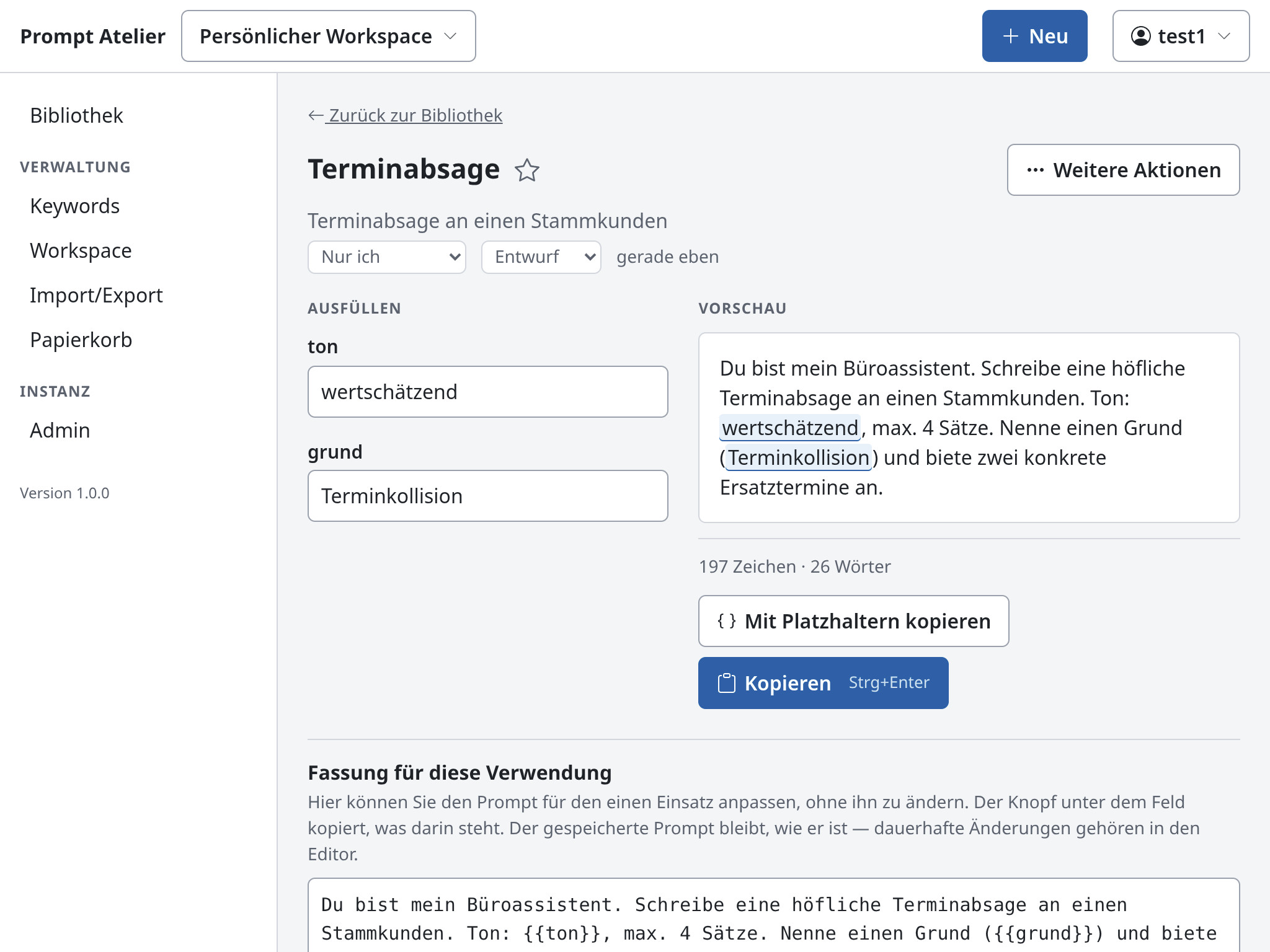 Prompt Atelier – Screenshot 4