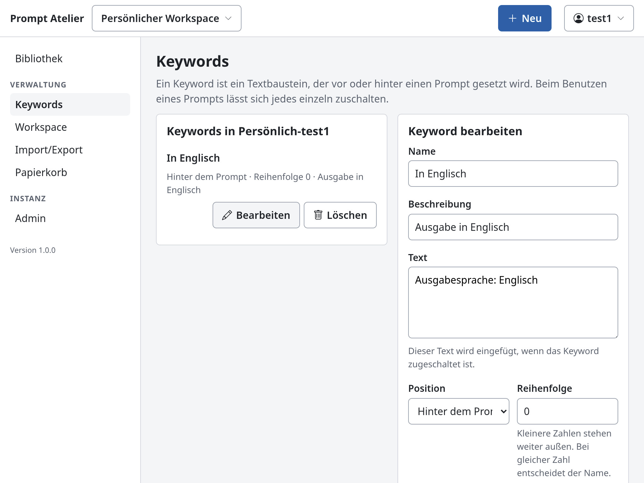 Prompt Atelier – Screenshot 5